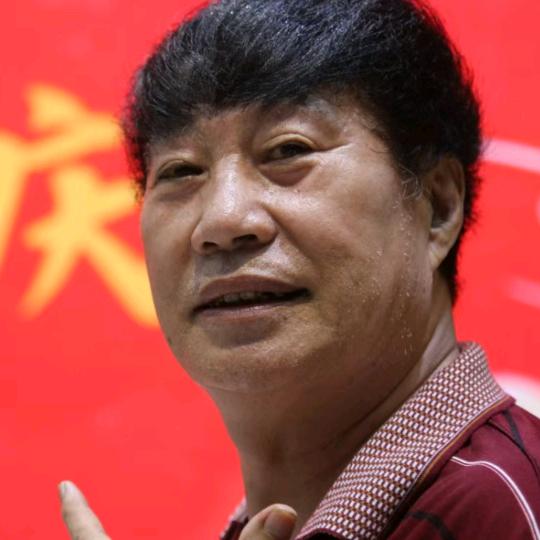 于成利