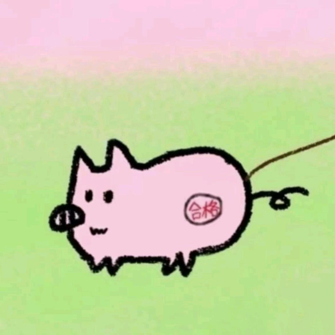 苦茶子