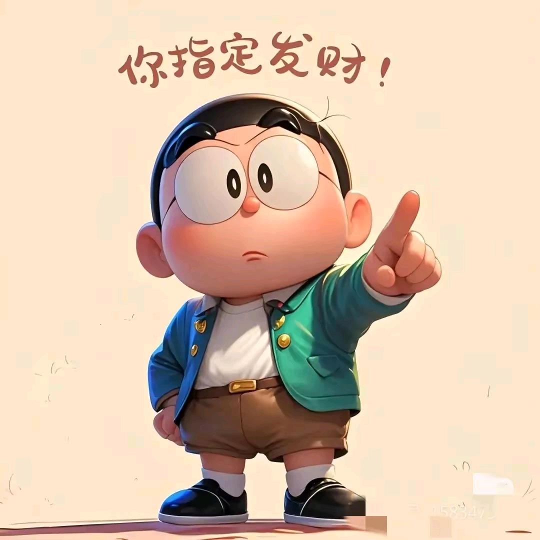 错爱的惩罚👫