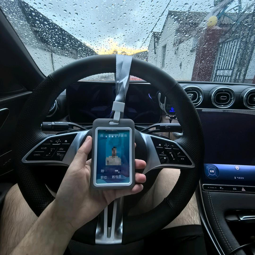 科二科三 七天交作业