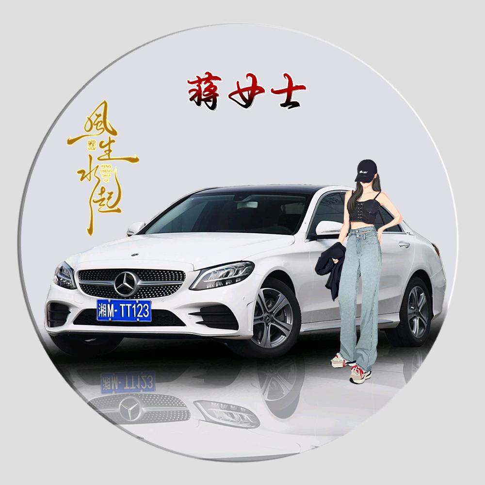 食为鲜酒店一蒋丽娟