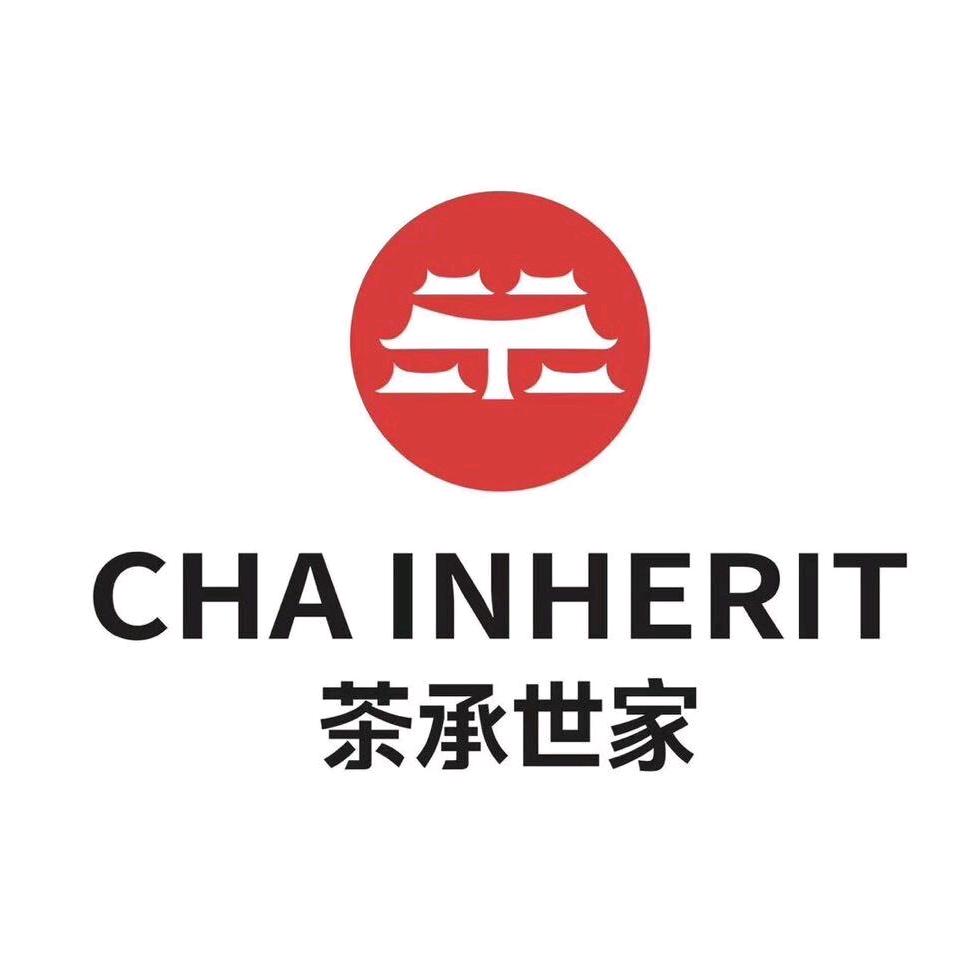 茶承世家（武安五中店）