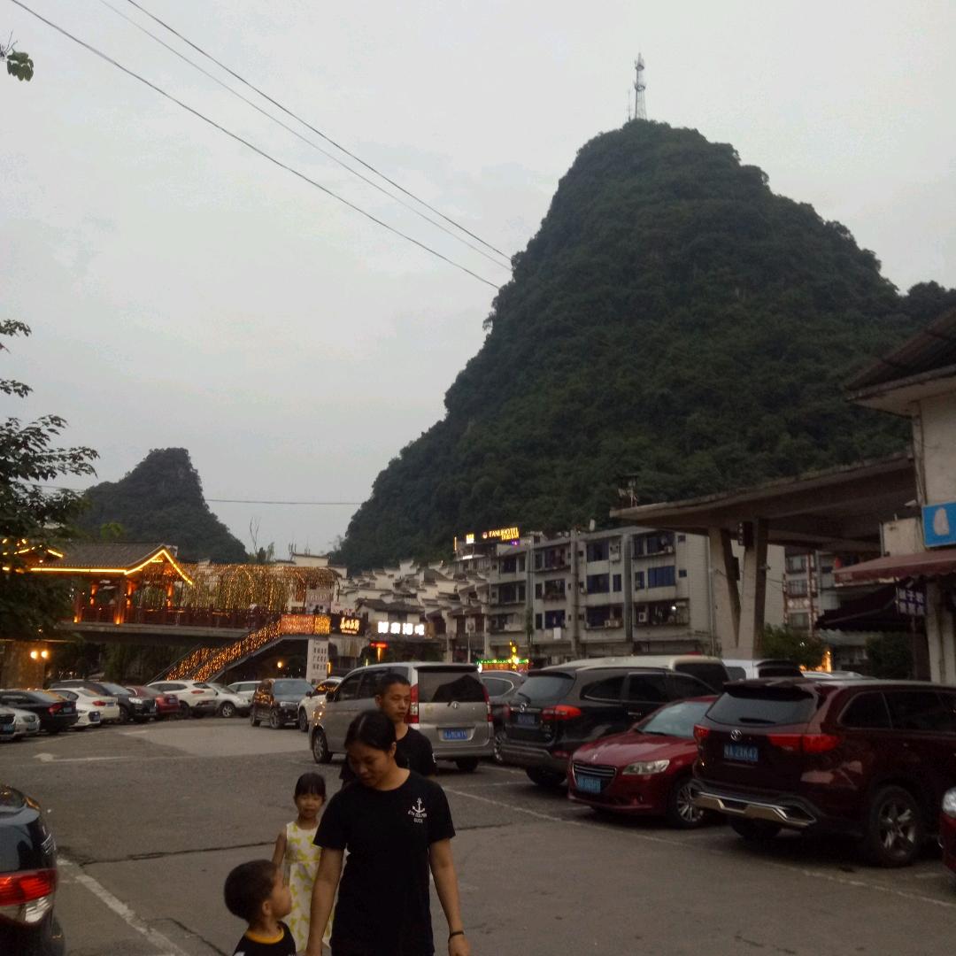 和顺