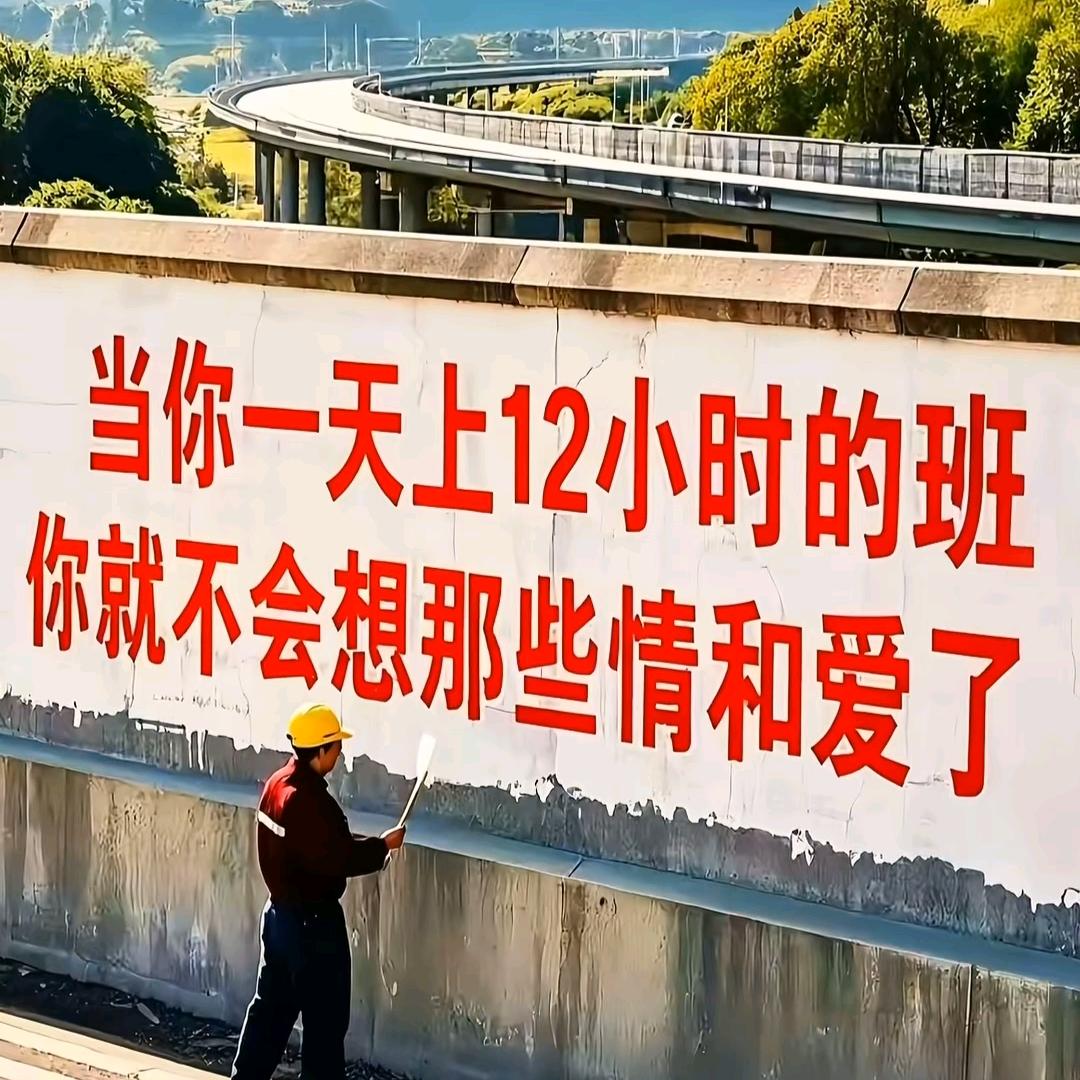浠水王者随车吊师傅