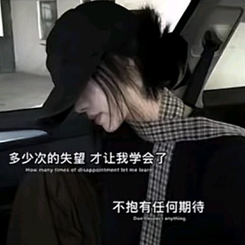 ꦾᩚ  ˡ꯭ᵒᵛ꯭ᵉ唯一᭄