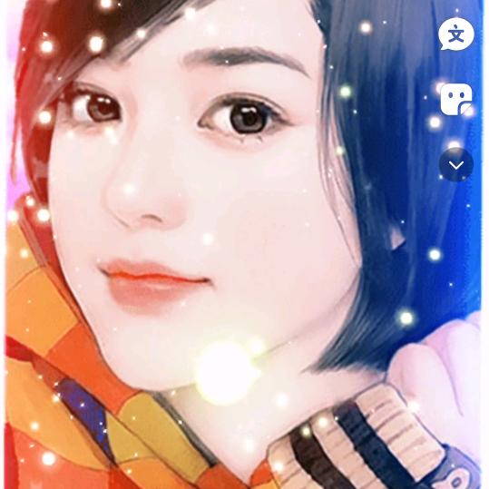往事如烟（菊子姐姐）🍊🍊