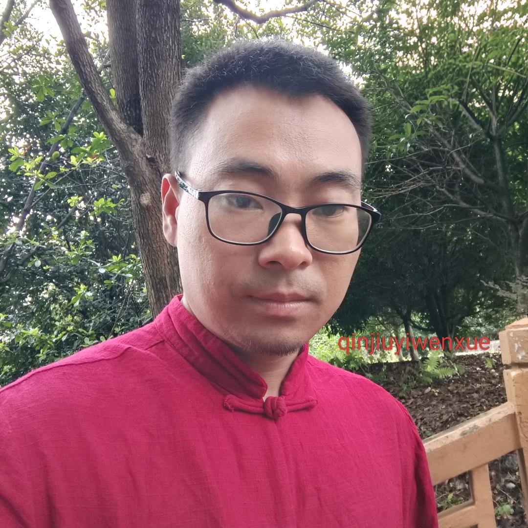 秦大師