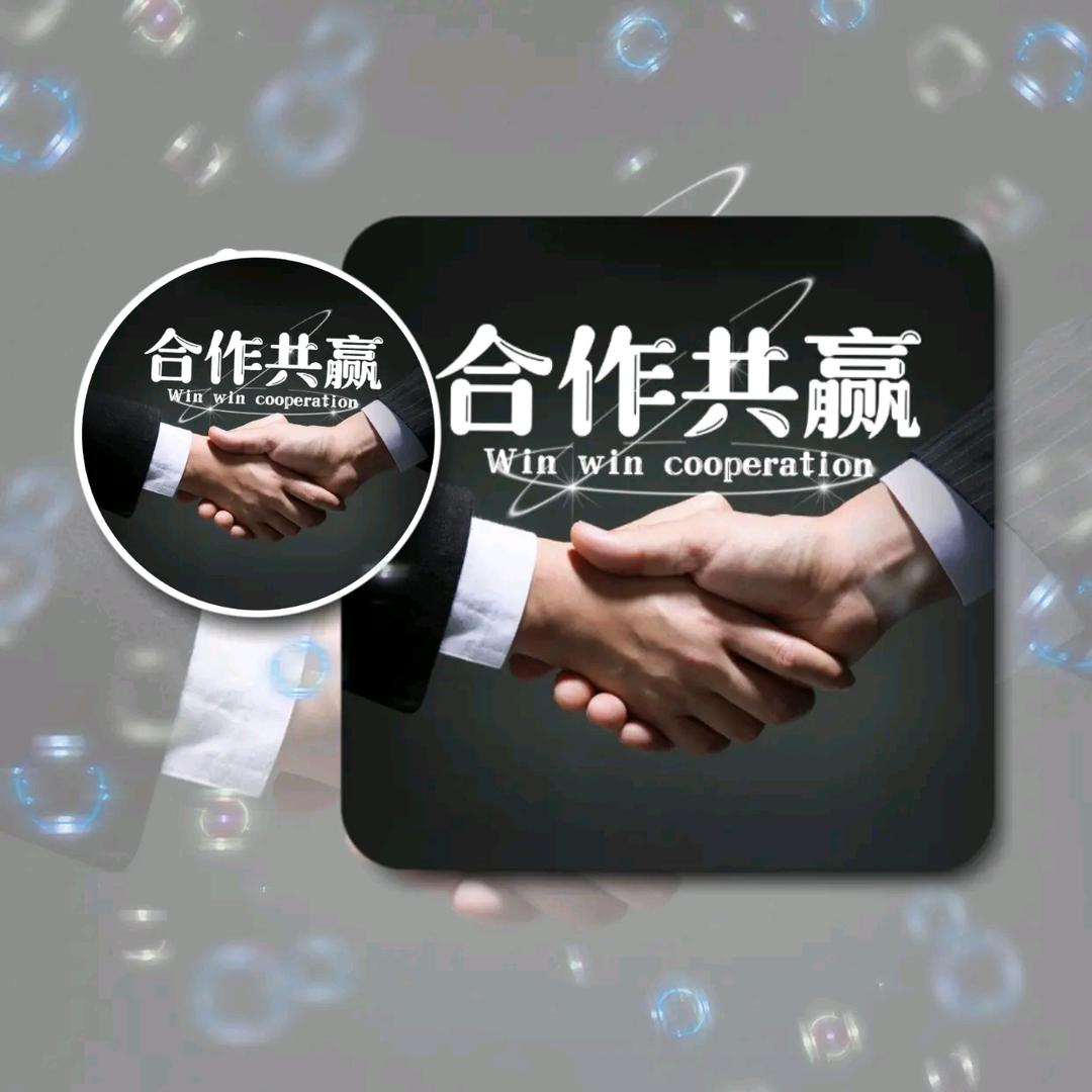 小王水产