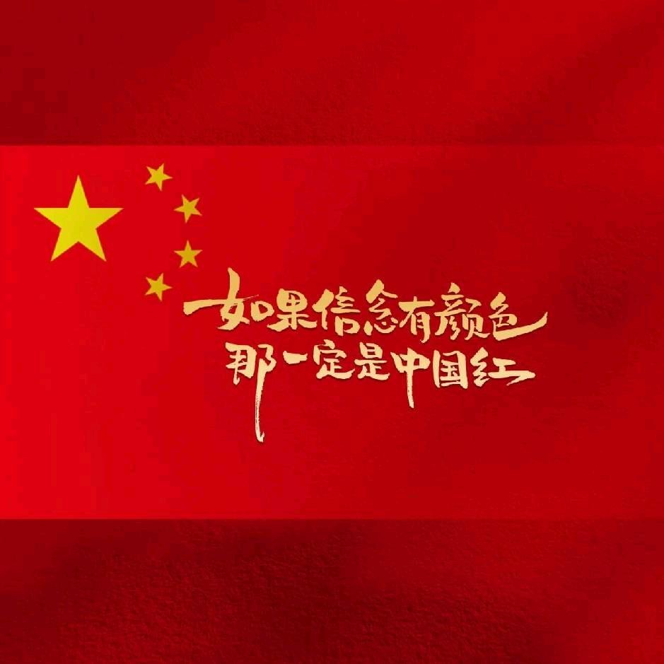 周亮@