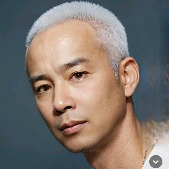 国华