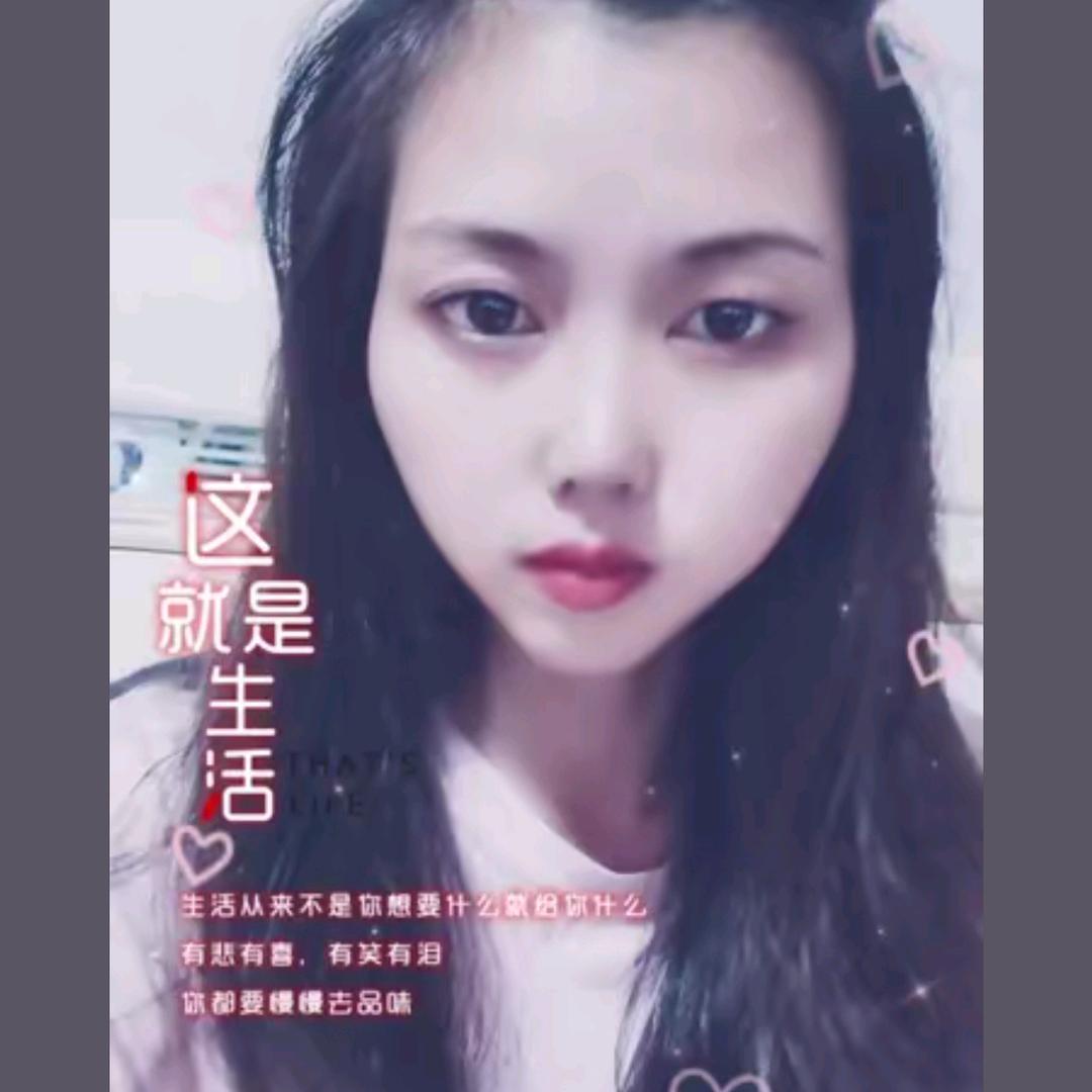锦鲤附体的丹丹