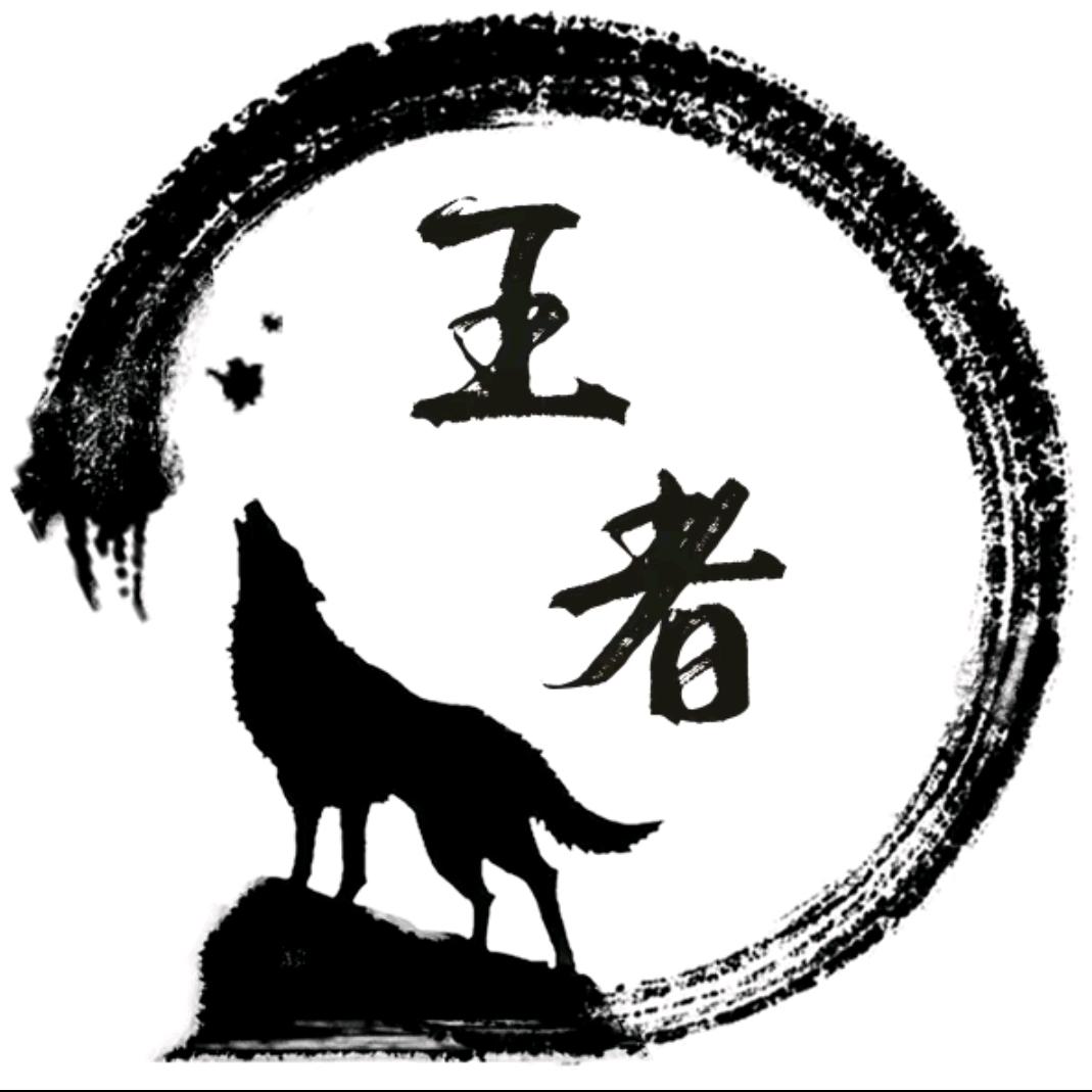 aaa建材批发小王