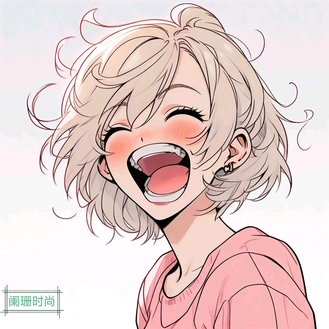 阑珊时尚