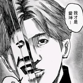 造梦西游4电脑版