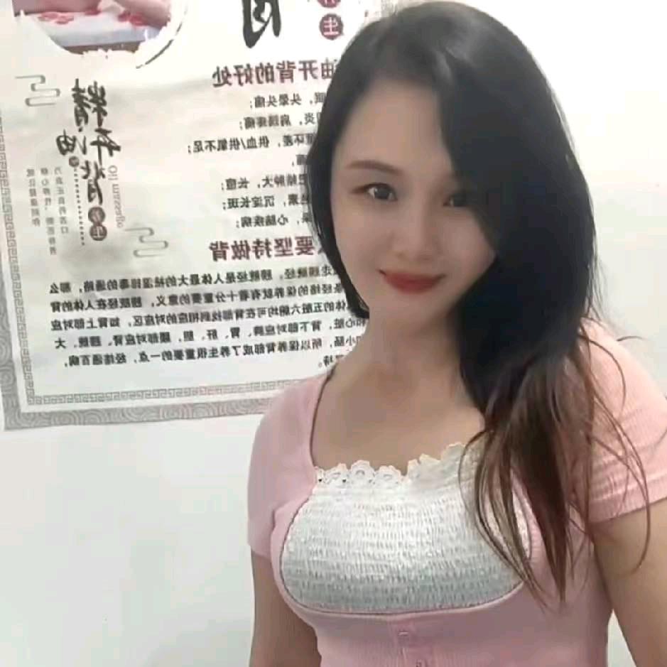 晓晓专业做背