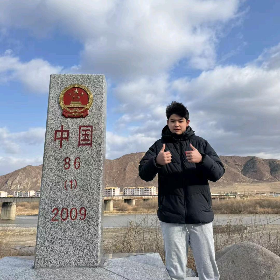 叫我干啥（长虹电视）