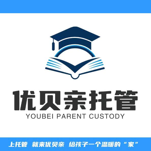 优贝亲泰山庙校区