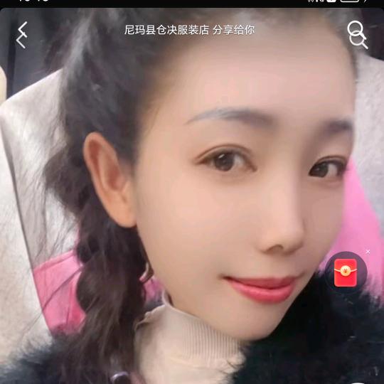 尼玛县仓决服装店大号