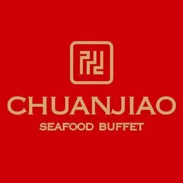 川骄海鲜自助建国门店