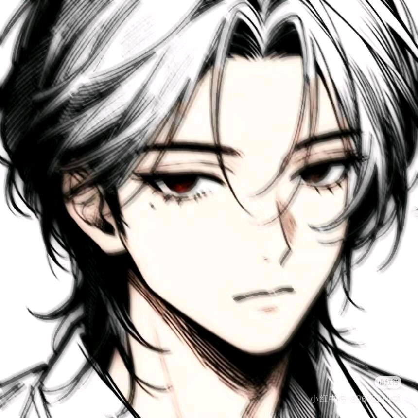 九尾彗星