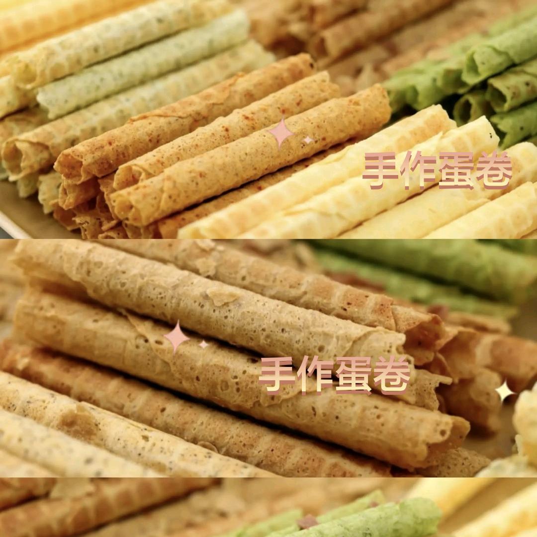 手作蛋卷💯