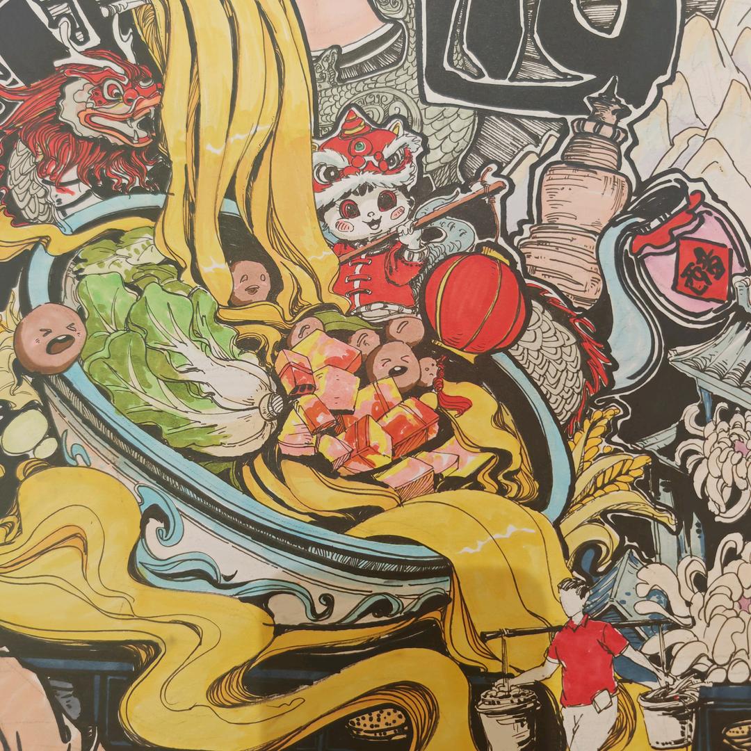 学海无涯