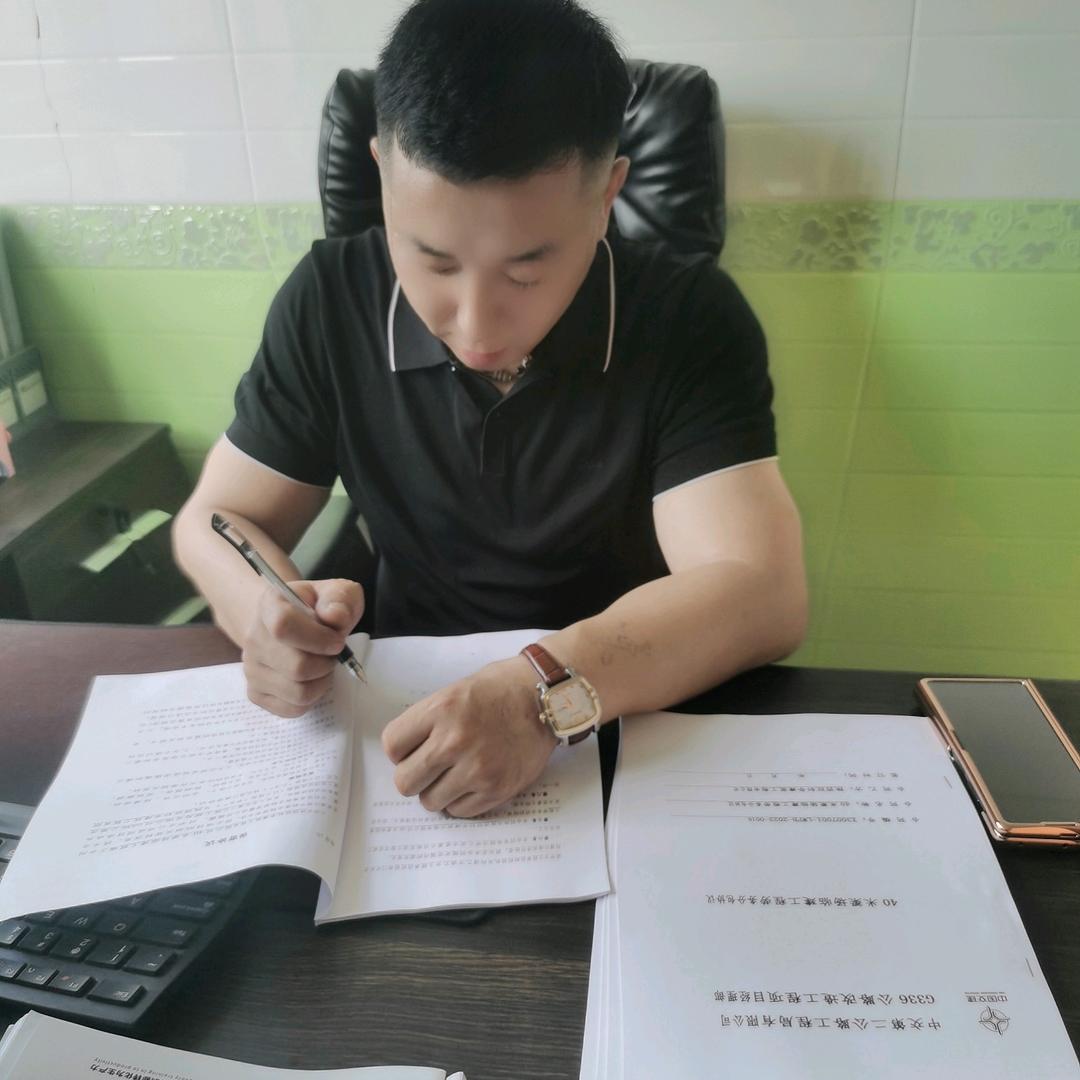 不容易的人生