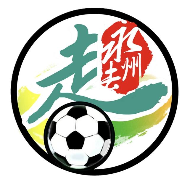 湖南湘超永州