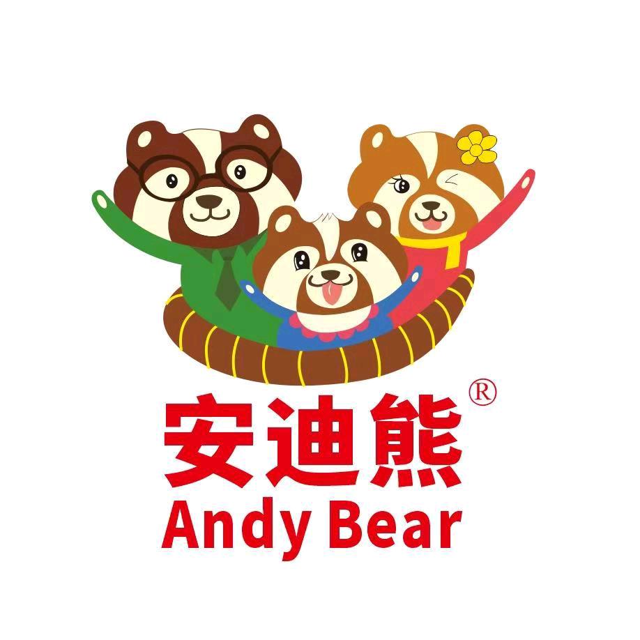安迪熊腰果工厂
