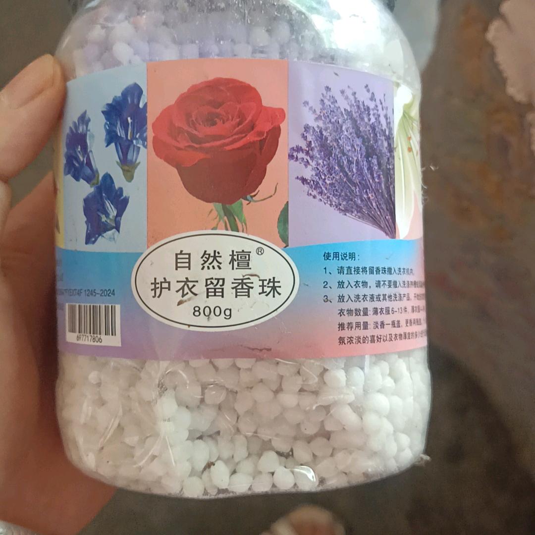 编织姐