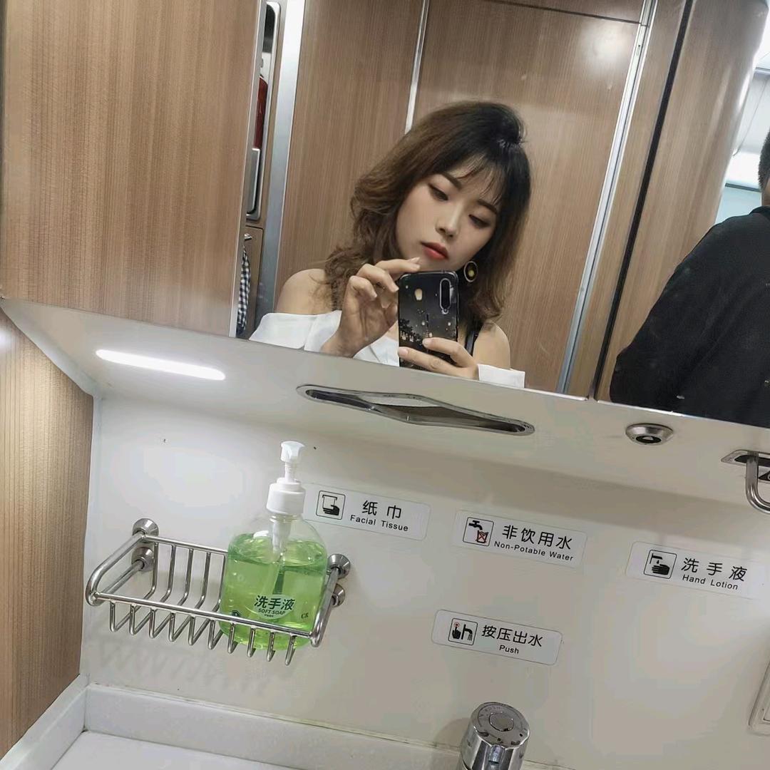 小相识