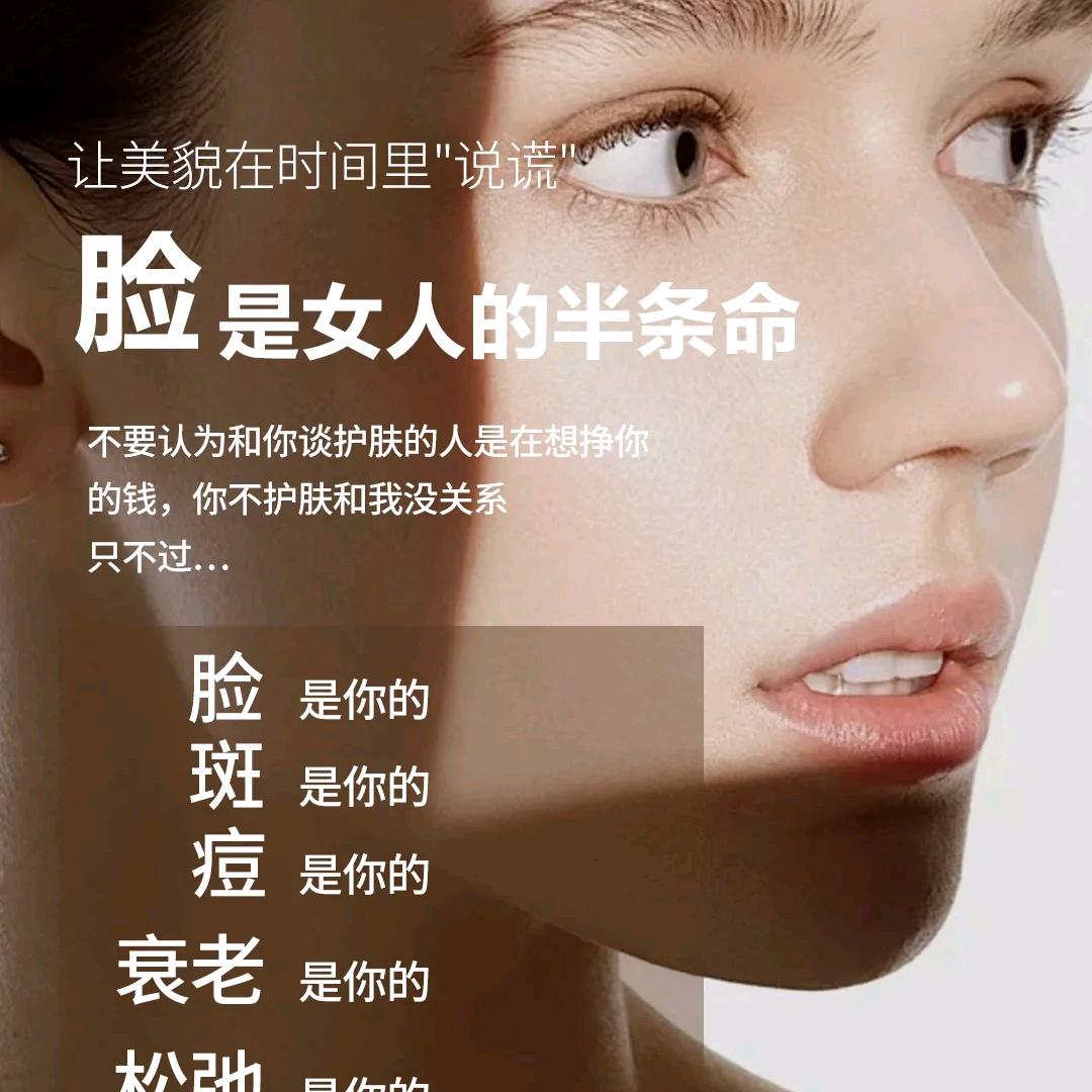 cb敏感肌护肤品源头厂家