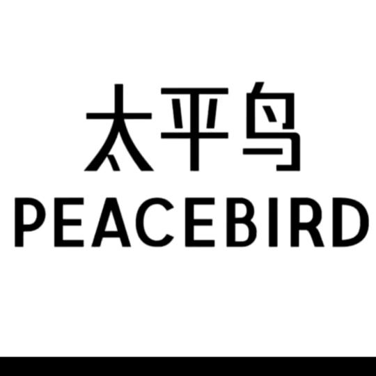 太平鸟女装～直播返场