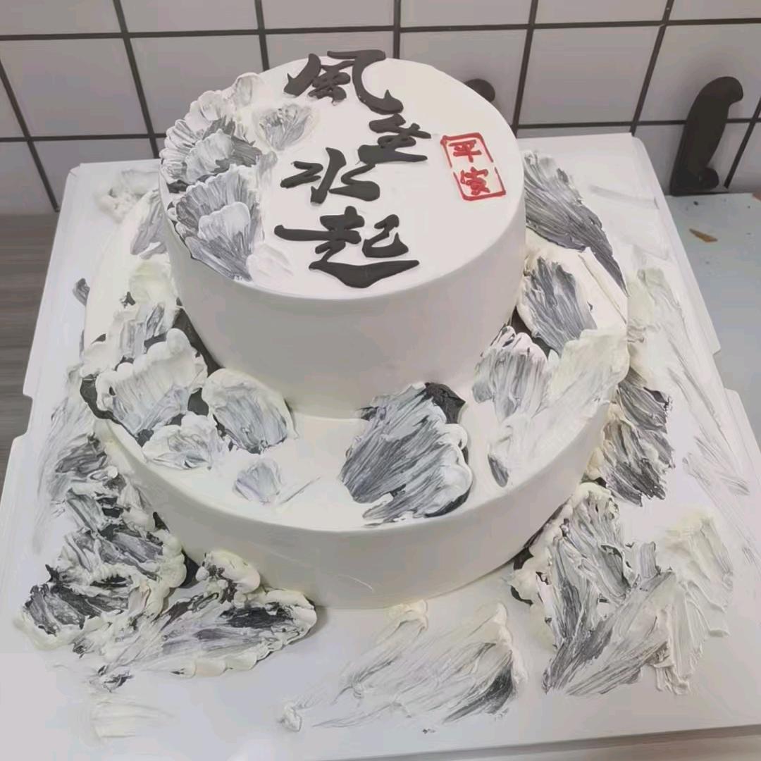半塘手工总部