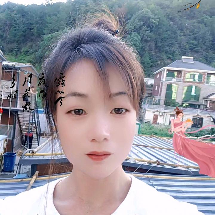 不孝女