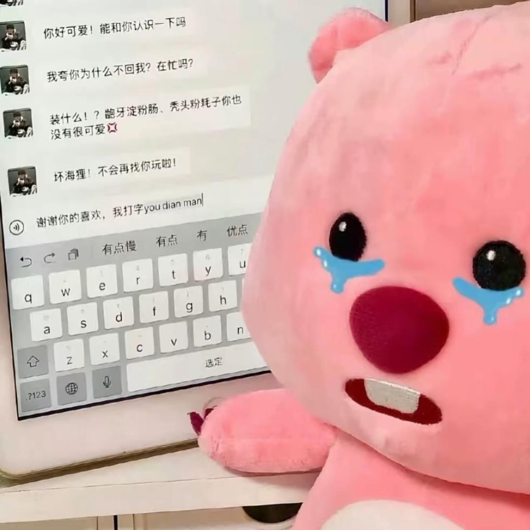 柿柿如意