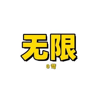 北风呼呼往哪吹？