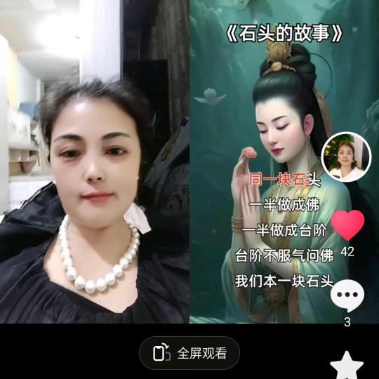 抚州市新剪子口盛世一期二楼，鑫洋家具超市