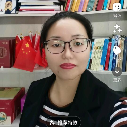 阿卡邦调理中心李新爱
