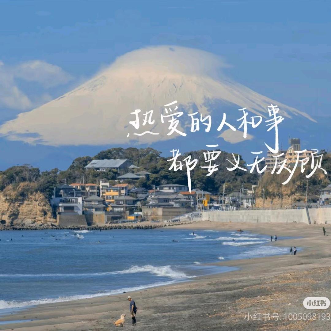 吃可爱多_
