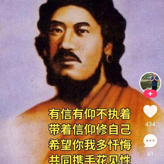 康普德智能穿戴体验中心