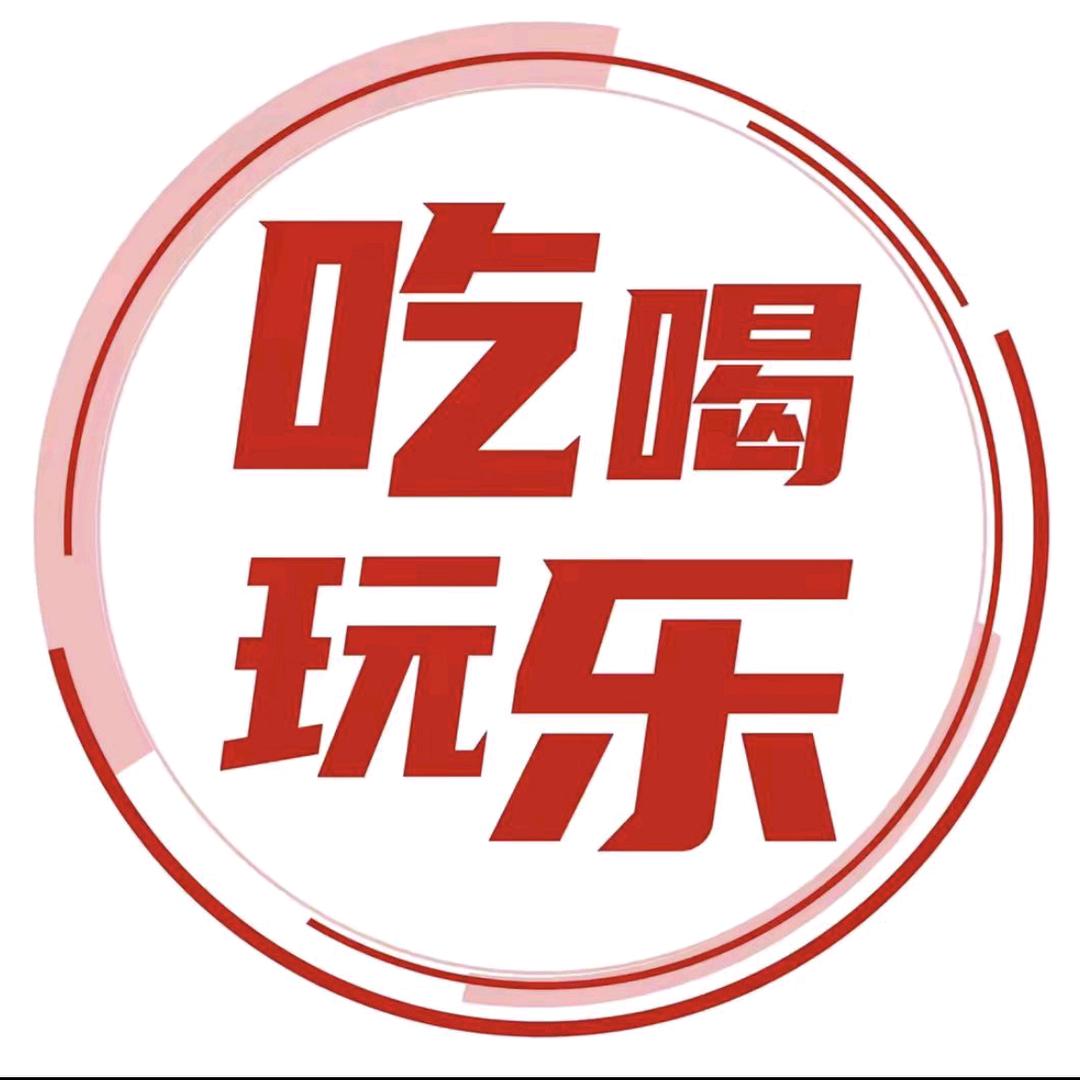 木力团购