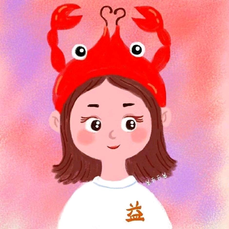 老徐.