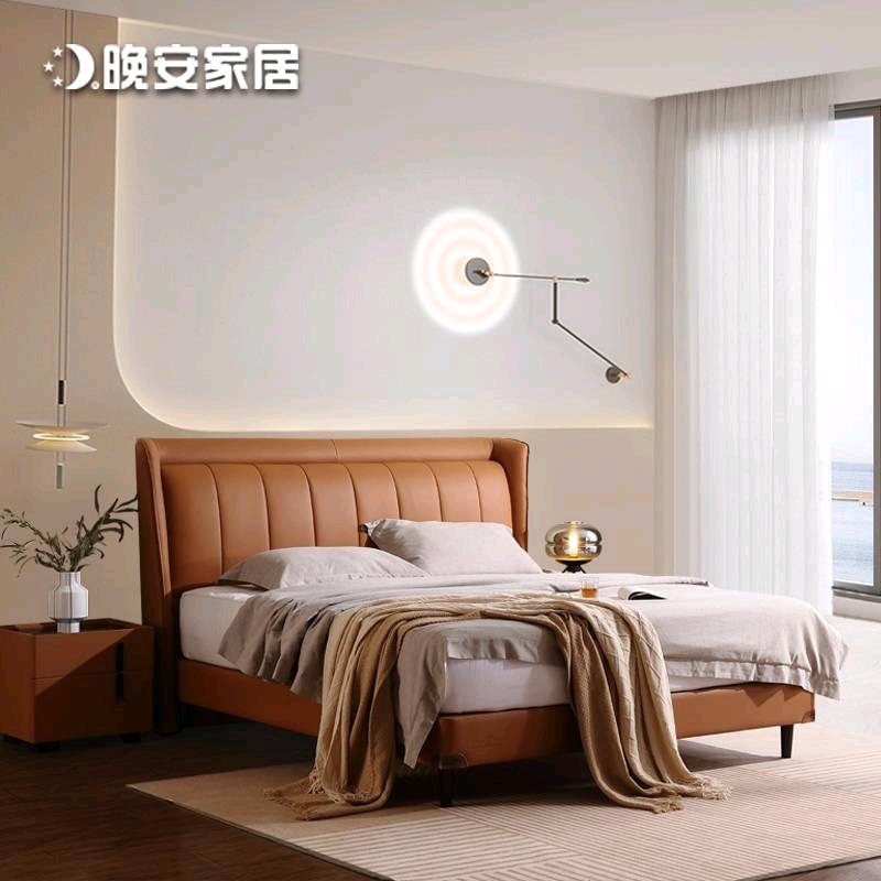 晚安家居（乌兰浩特店）