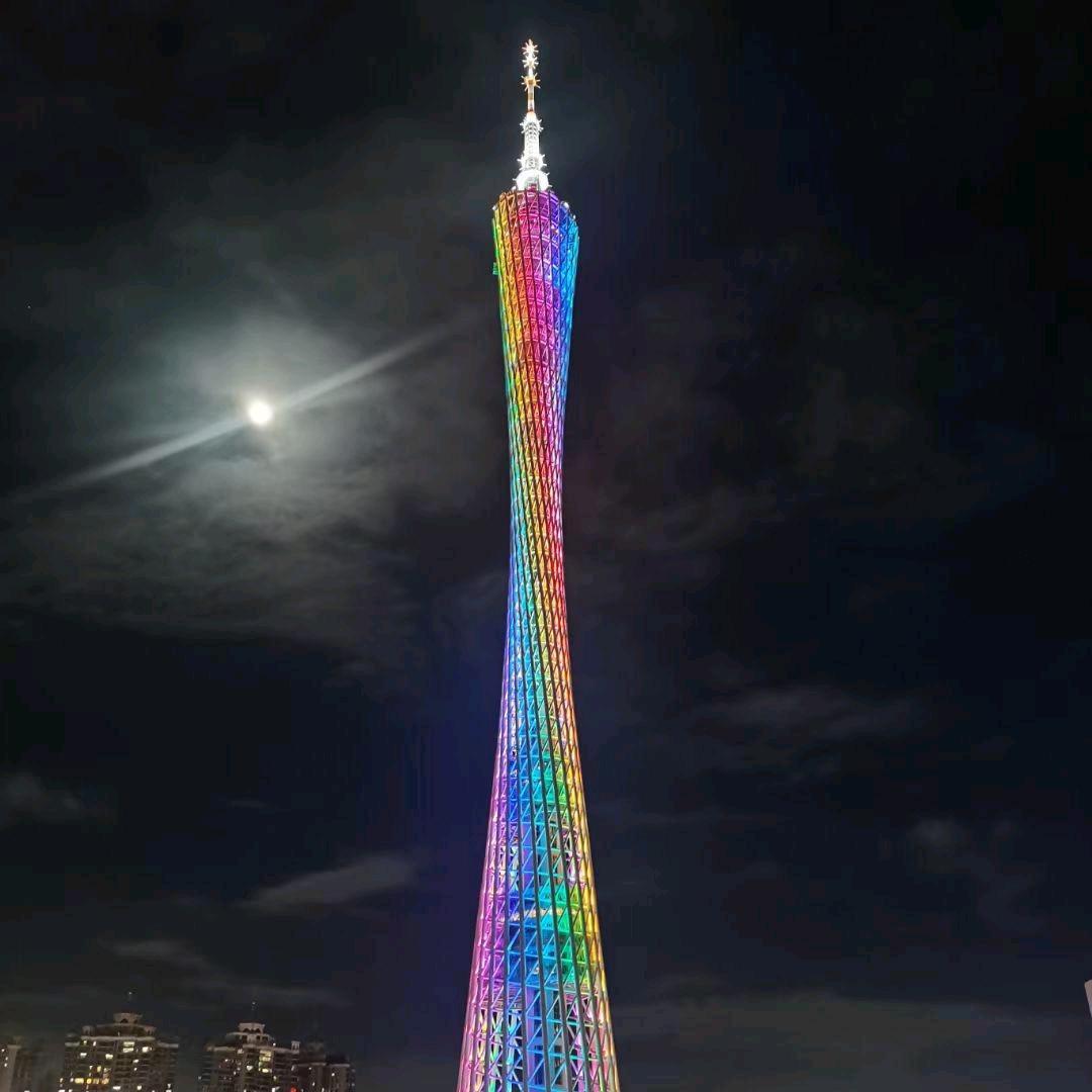 ～下一秒#