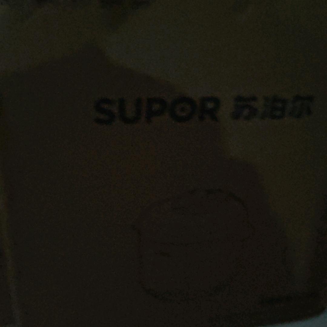 我心知心