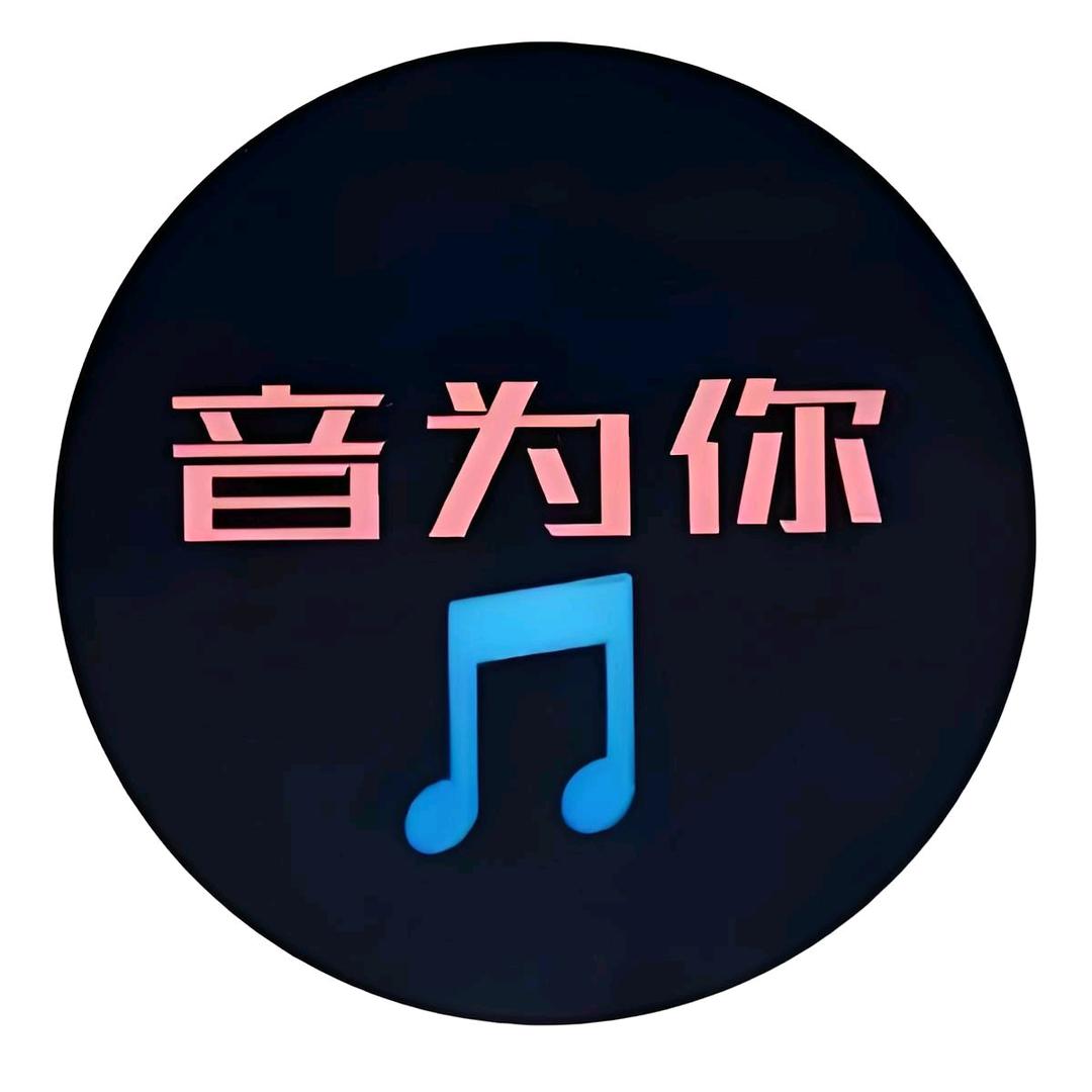 解压合唱团