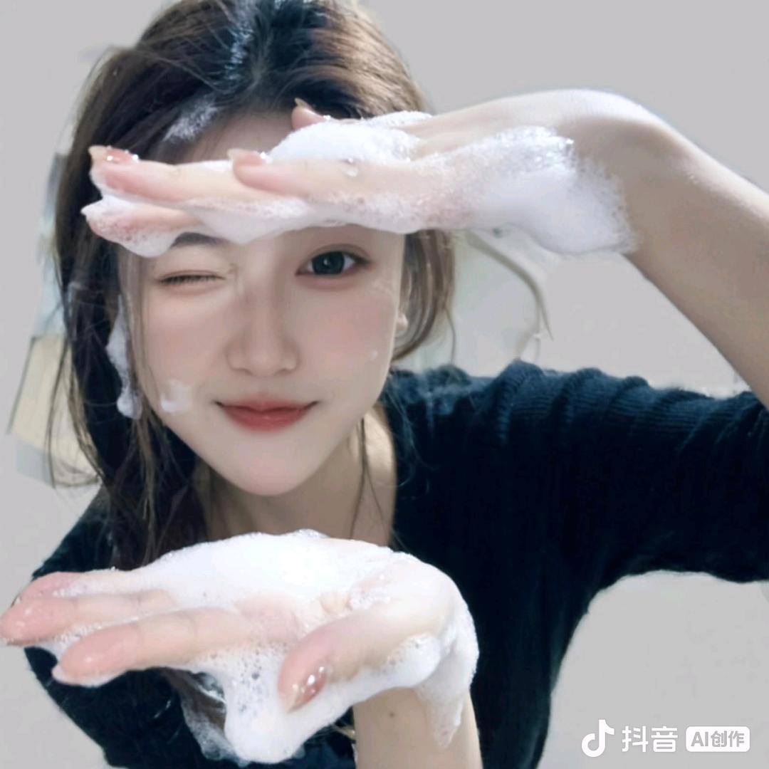 大晶