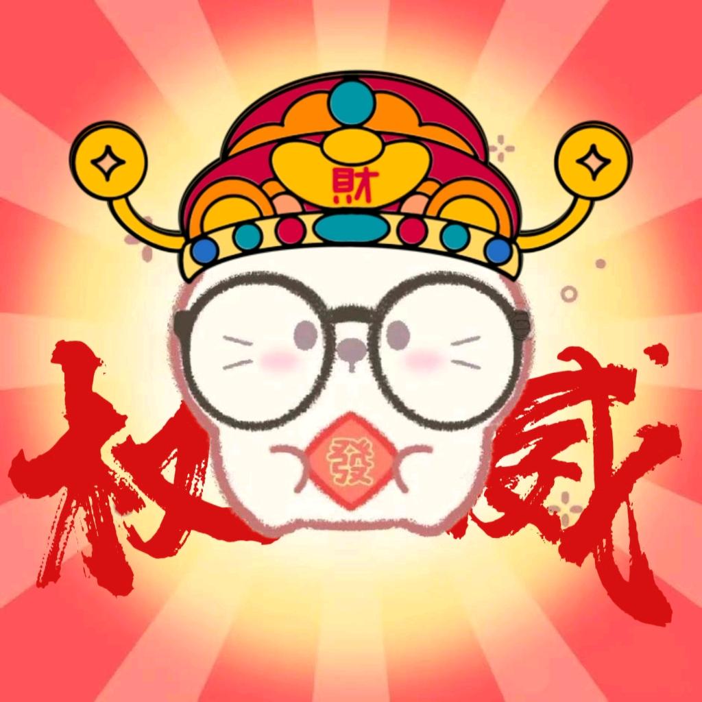喔不困困