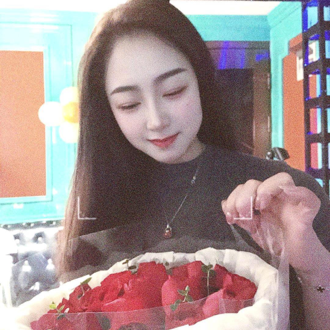 开心就好